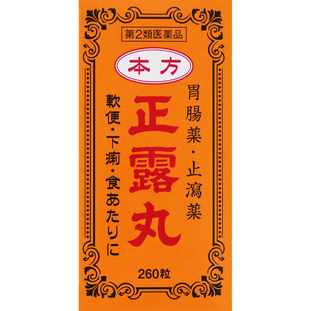 ＮＩＤ 本方正露丸 260粒
