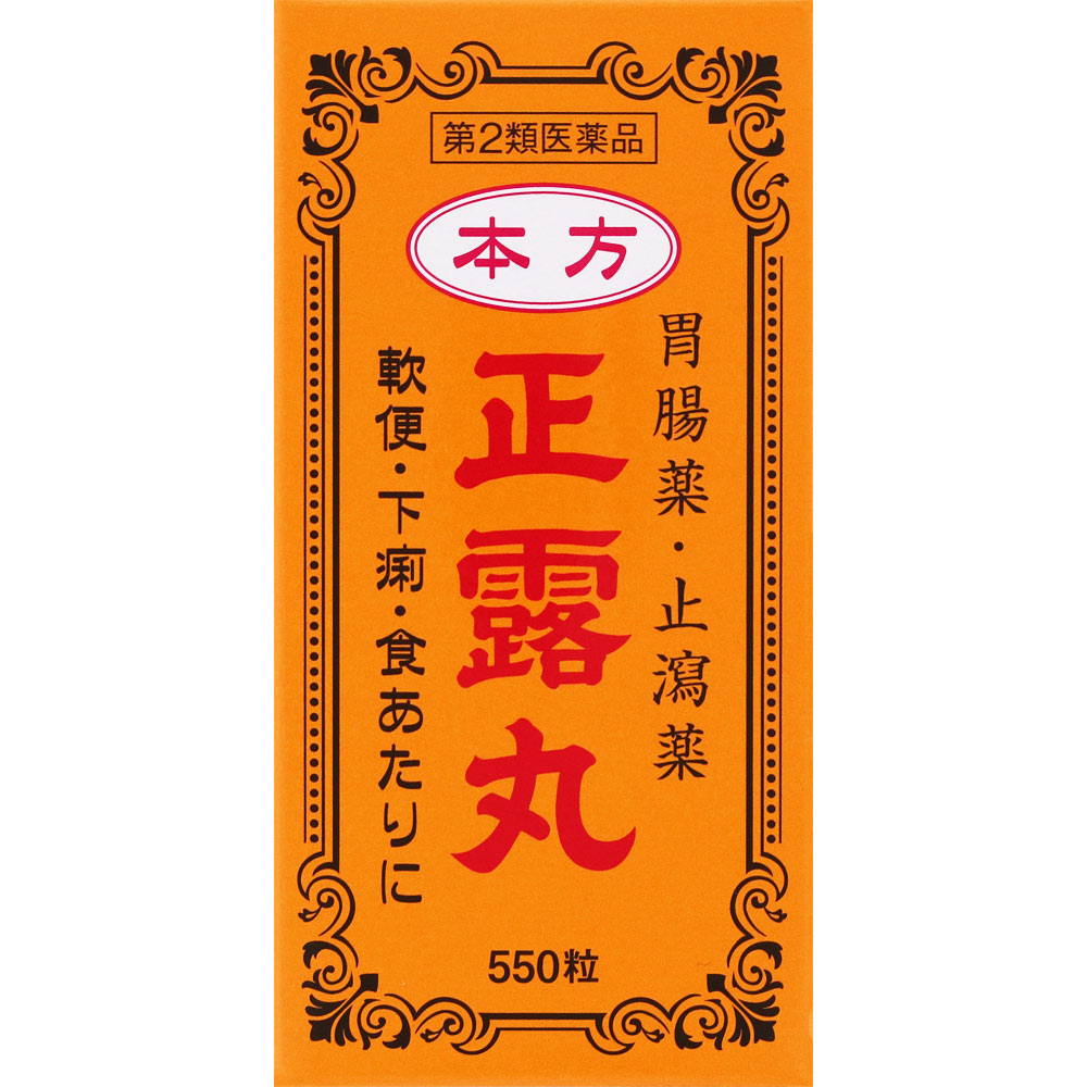 ＮＩＤ 本方正露丸 550粒