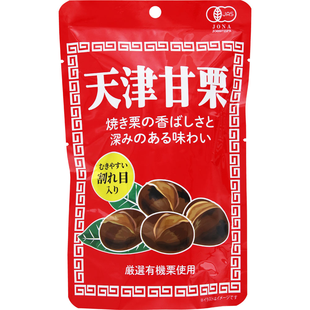 天津甘栗 Amazon | 新栗 大粒 天津甘栗 500g (500g×1袋) 甘栗 焼きたて 無添加
