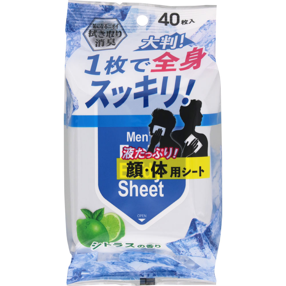 ＮＩＤ メンズフェイス＆ボディシート シトラスの香り 40枚