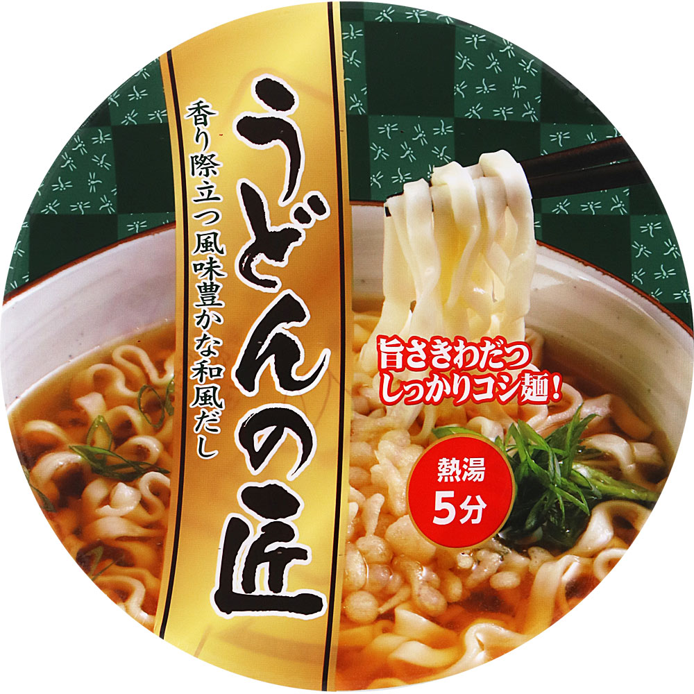 ＮＩＤ うどんの匠 カップ 63g（めん50g）