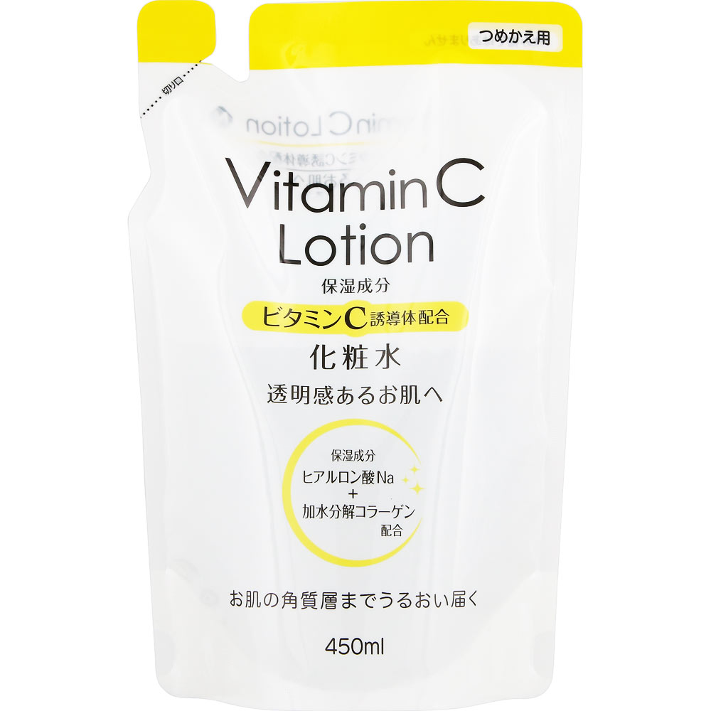 ビタミンＣ化粧水 詰替 450mL
