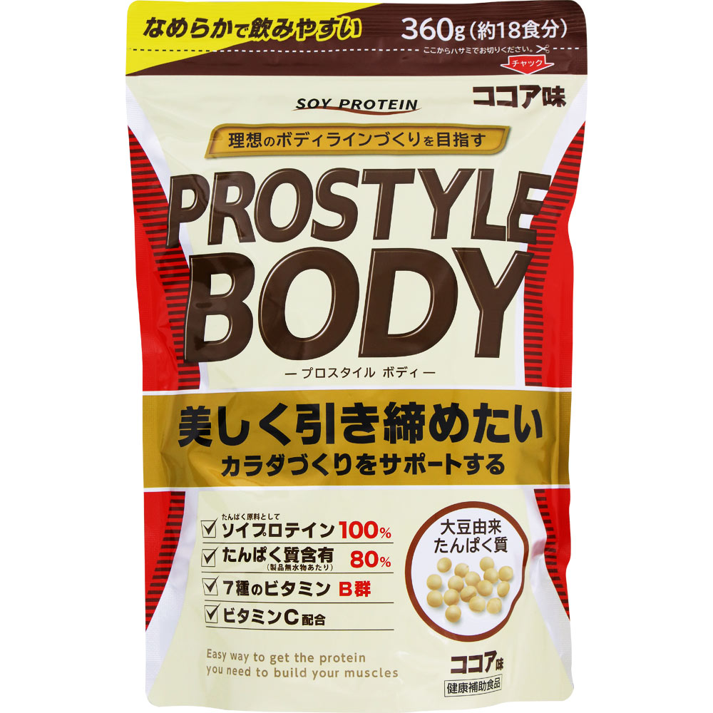 ＮＩＤ ＰＲＯ ＳＴＹＬＥ ＢＯＤＹ ココア 360g（約18食分）