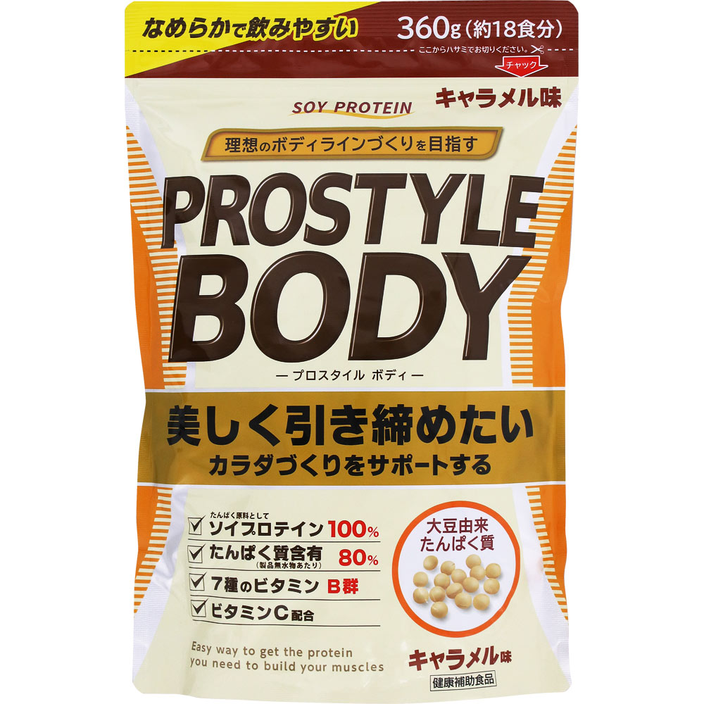 ＮＩＤ ＰＲＯＳＴＹＬＥＢＯＤＹ キャラメル 360g（18食分）