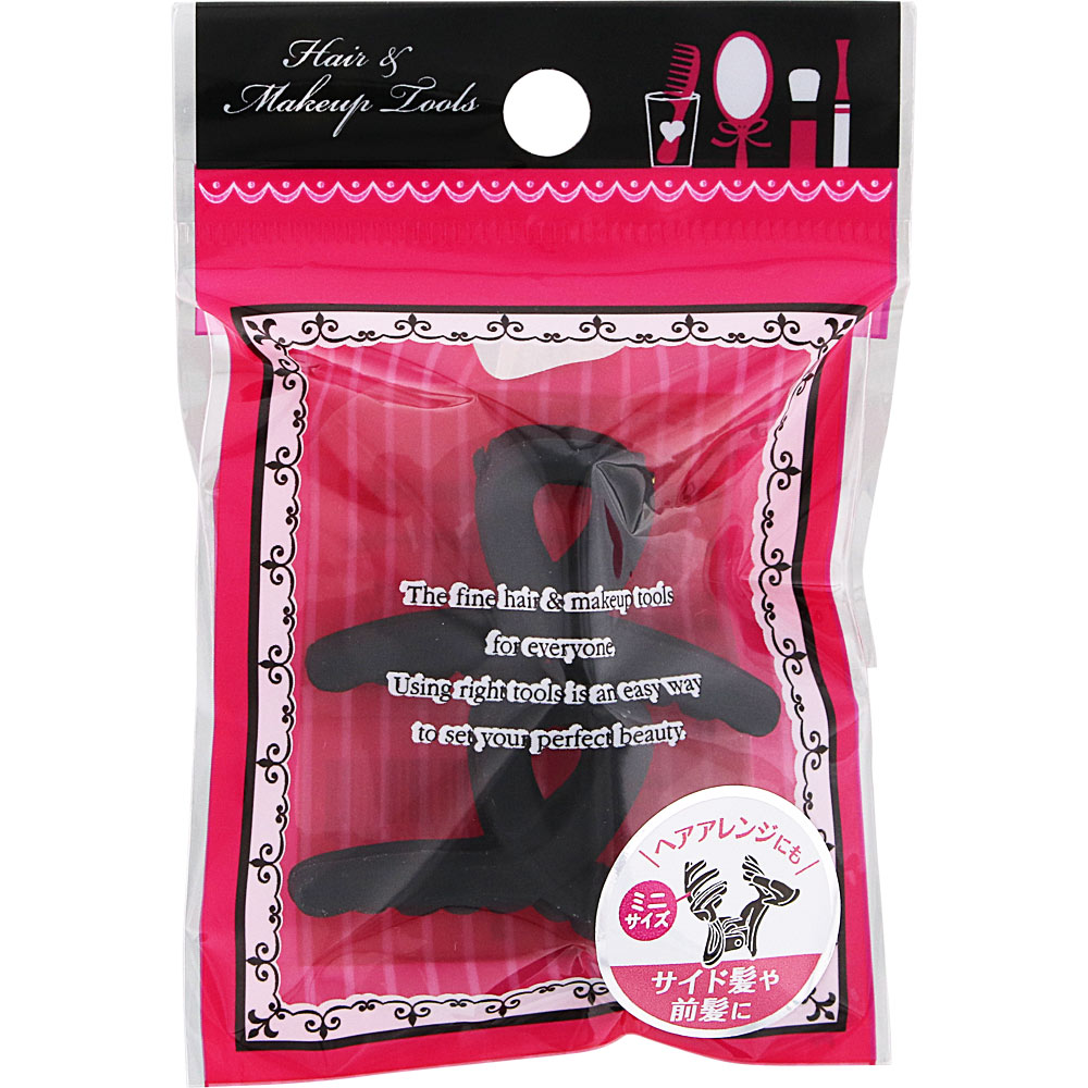 ミニバンスクリップループ 2個