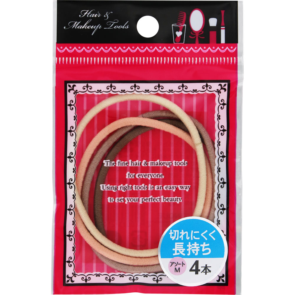 ヘップリングＭ（ラテカラー） 4本