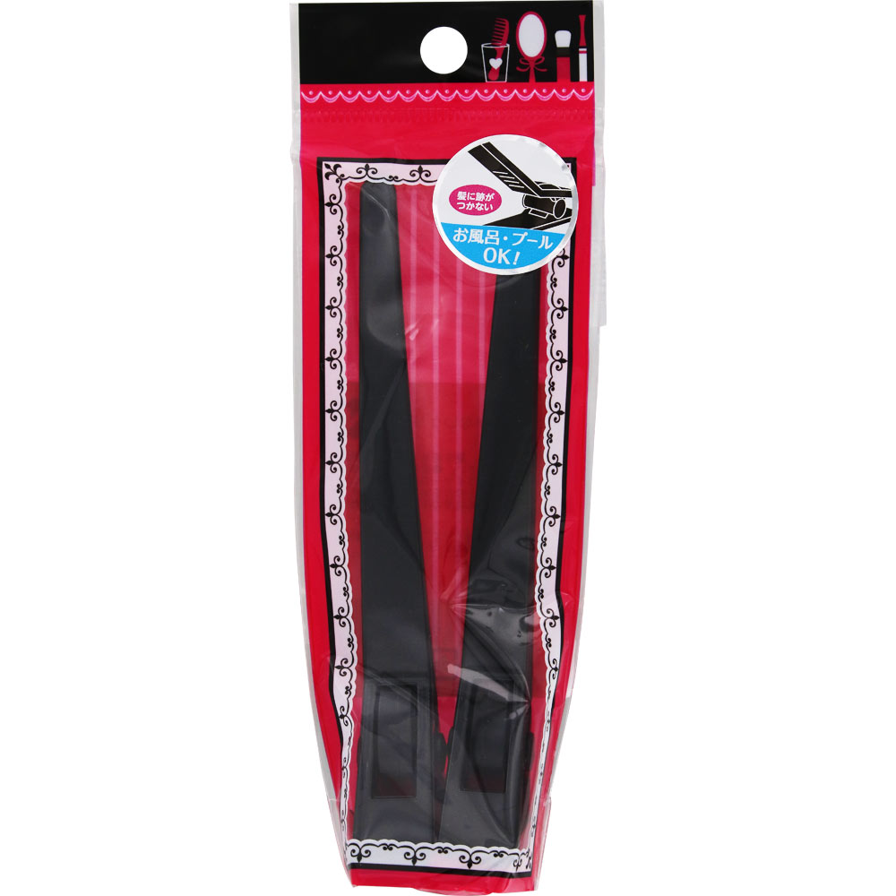 髪に跡がつかないクリップ 2本・黒