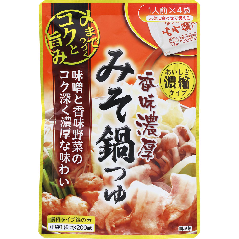 【買取制】ＮＩＤ 個食鍋スープ 濃厚みそ鍋つゆ 120g（30g×4袋）