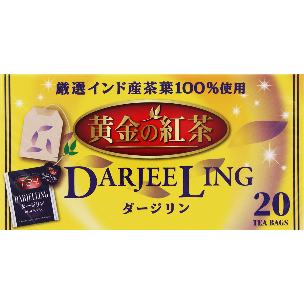 黄金の紅茶 ダージリン 32g（1.6g×20袋）