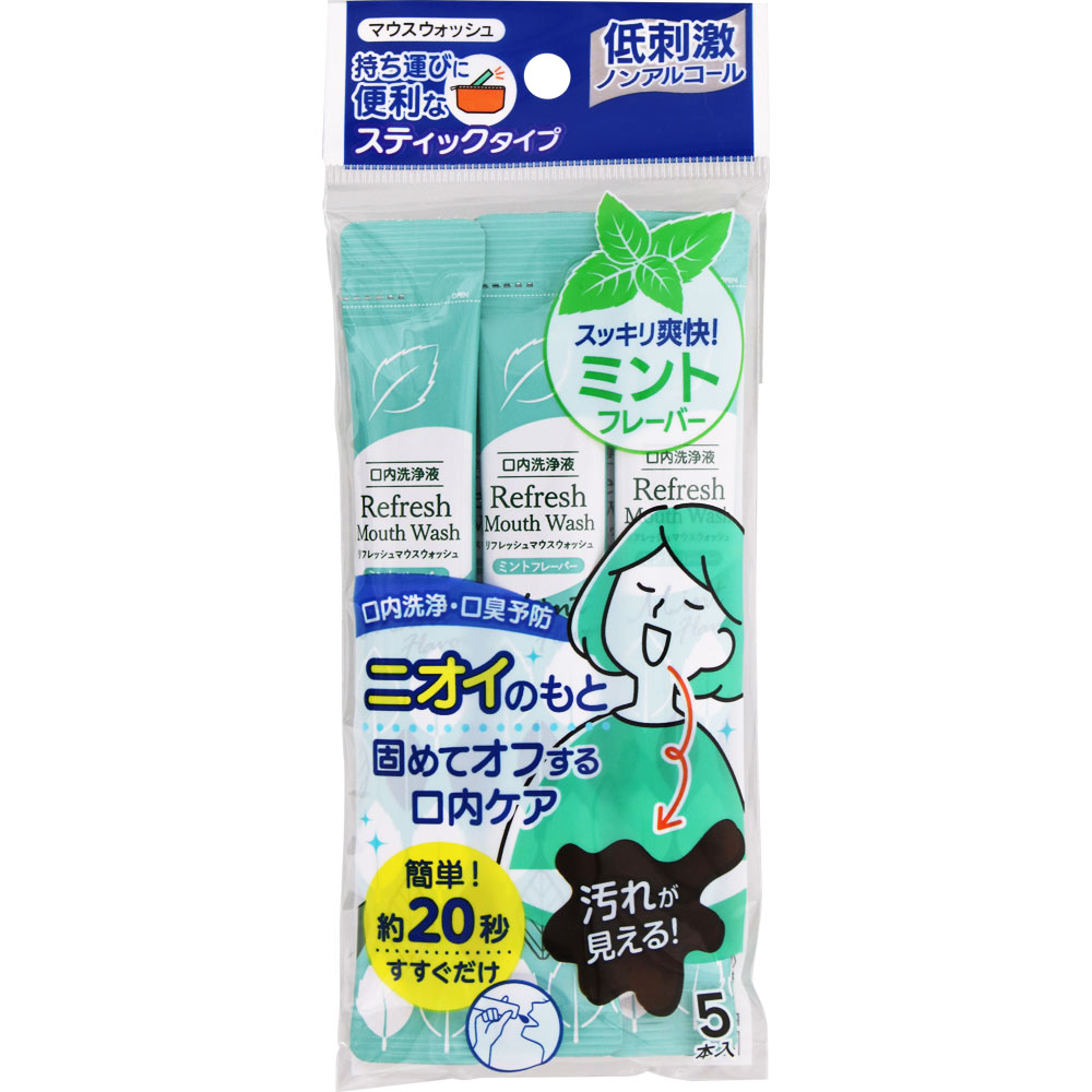 ＮＩＤ リフレッシュマウスウォッシュ ミント 12mL×5本