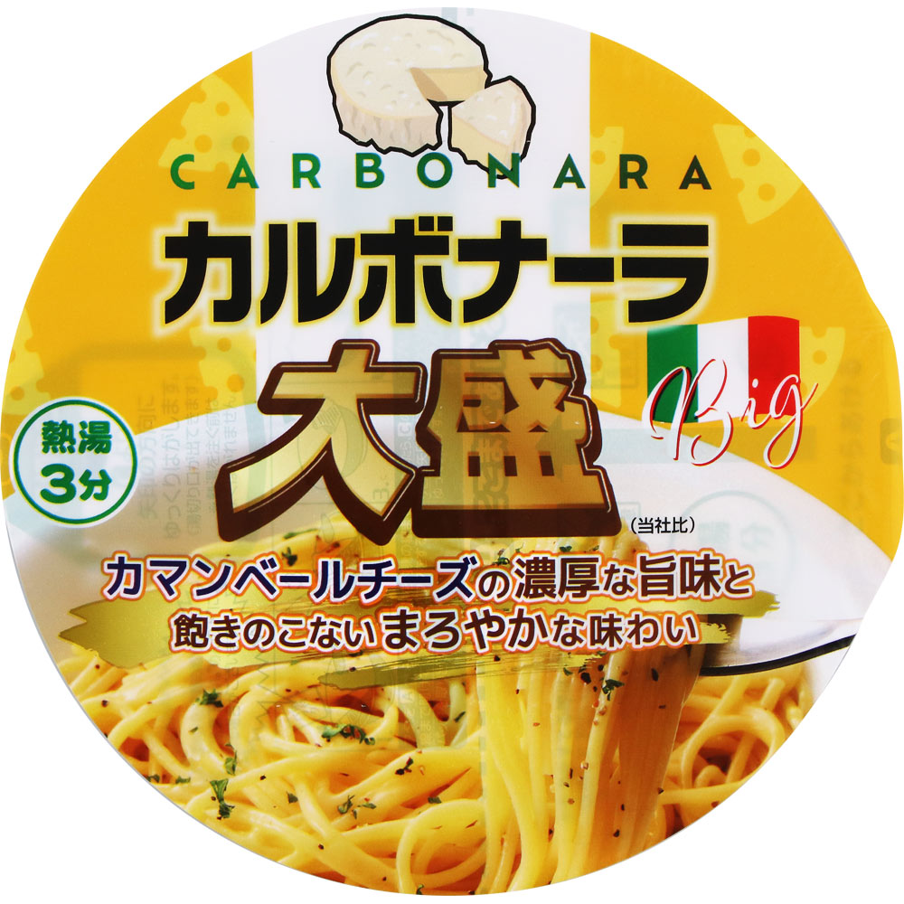ＮＩＤ 大盛りカップパスタ カルボナーラ 96g（めん90g）