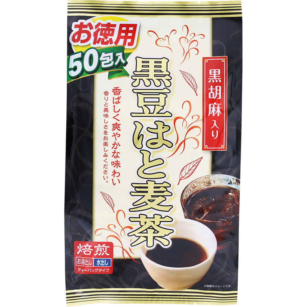 ＮＩＤ 黒豆はと麦茶お徳用 150g（3g×50包）