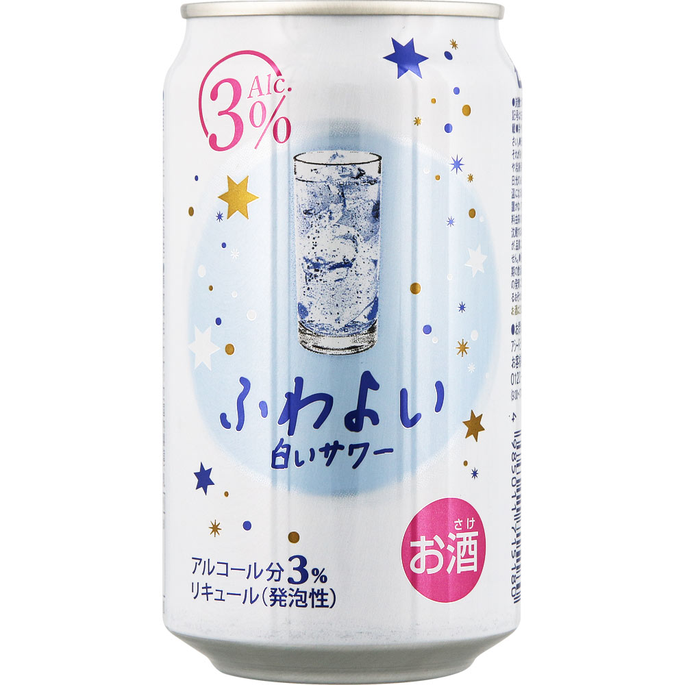 ＮＩＤ ふわよい 白いサワー３％ 350mL