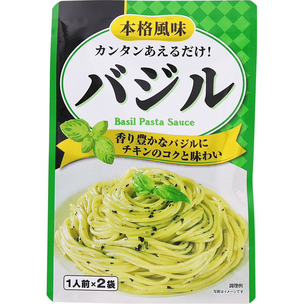 ＮＩＤ あえるパスタソース バジル 23g×2袋