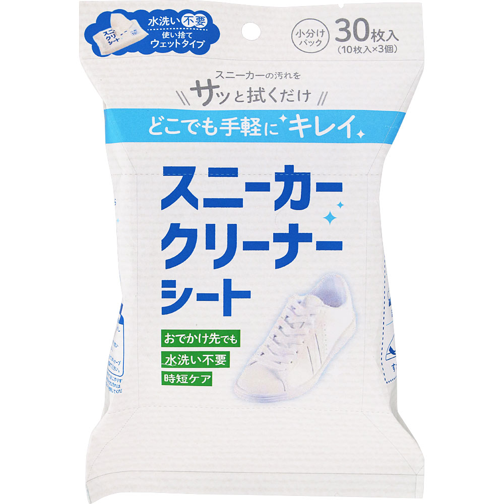 ＮＩＤ スニーカークリーナーシート 30枚（10枚×3個）