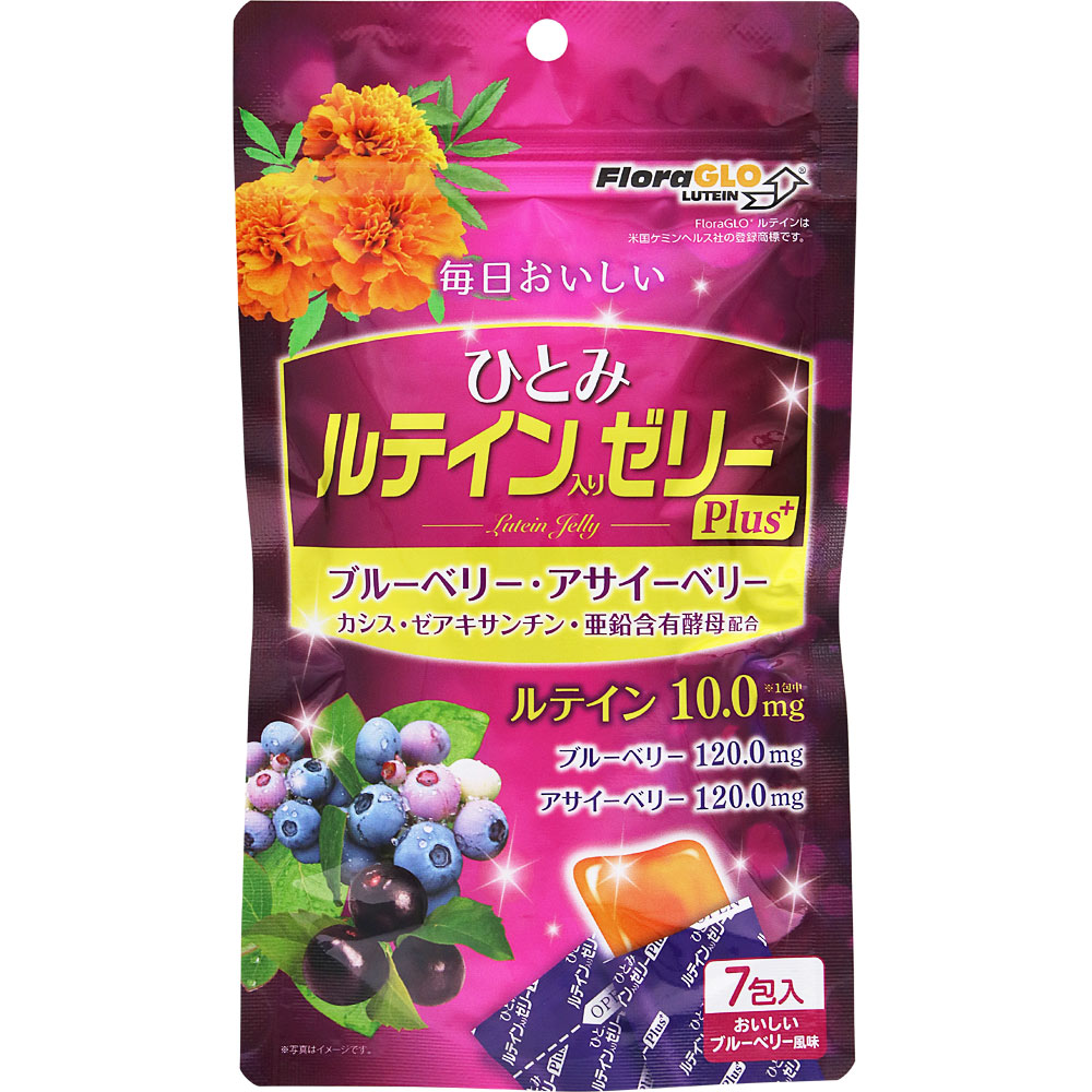 NID ひとみルテインゼリープラス｜ドラッグストアで買えるNID PB