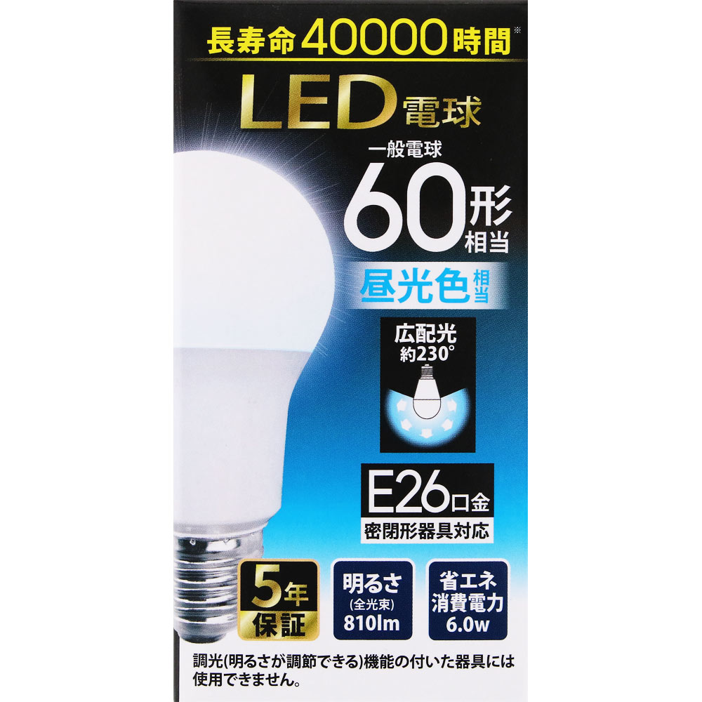 NEC(エヌイーシー) 電球形蛍光ランプD形40W電球色(E17) EFD10EL7E17C3C