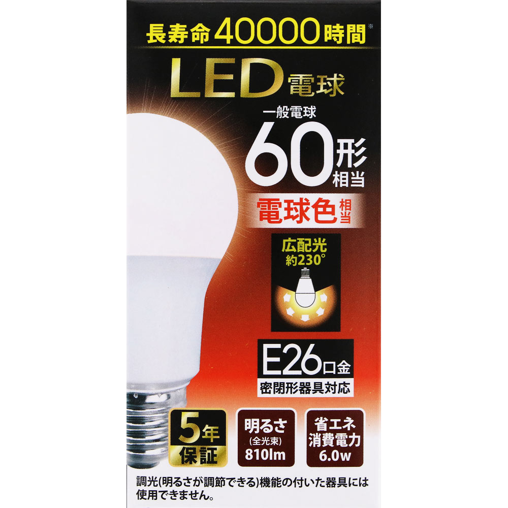 ＮＩＤ ＬＥＤ電球 Ｅ２６ ６０形 電球色 ＬＤＡ６Ｌ－Ｇ／Ｅ／ＮＩＤ 1個