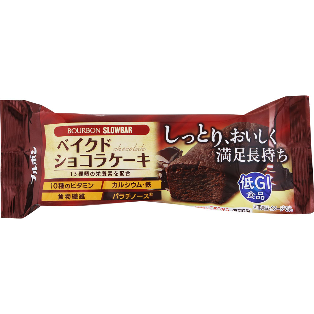 スローバーベイクドショコラケーキ 37g