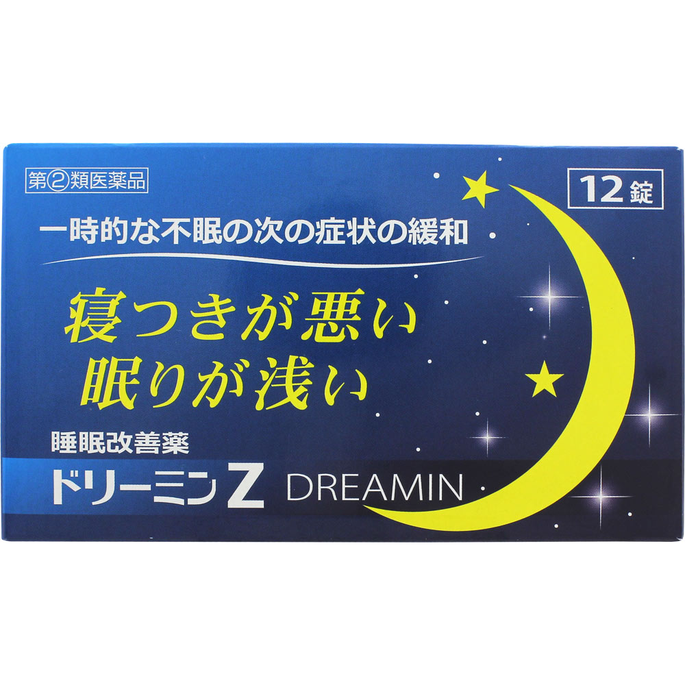 ドリーミンＺ 12錠