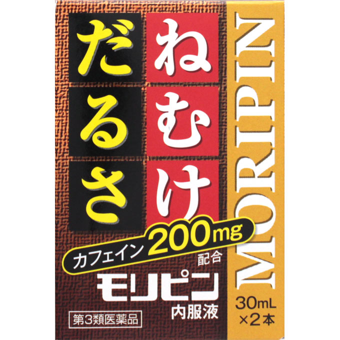 ＮＩＤ モリピン内服液 30mL×2本