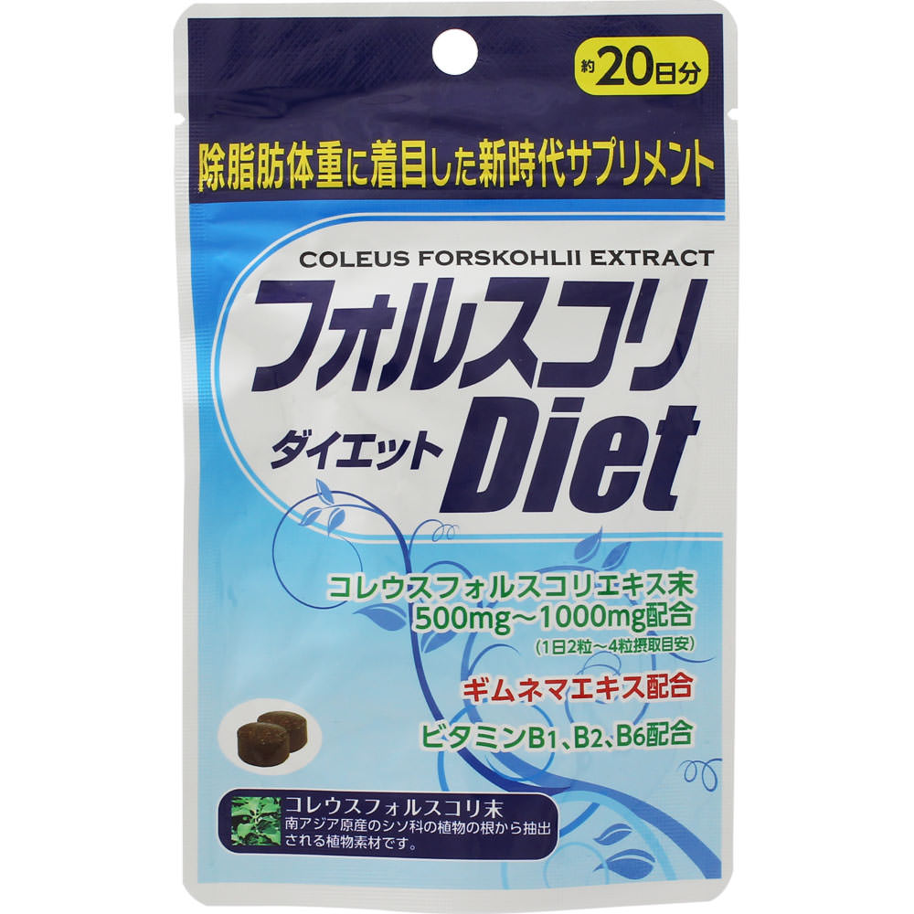 ＮＩＤ フォルスコリダイエット 32g（400mg×80粒）