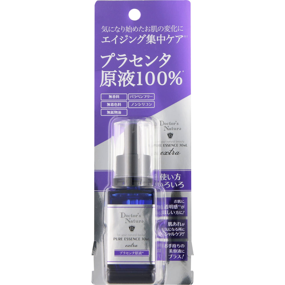 ドクターナチュラ ピュアプラセンタ原液１００％ 30mL