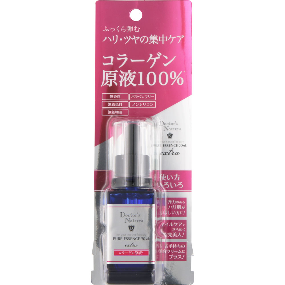 ドクターナチュラ ピュアコラーゲン原液１００％ 30mL