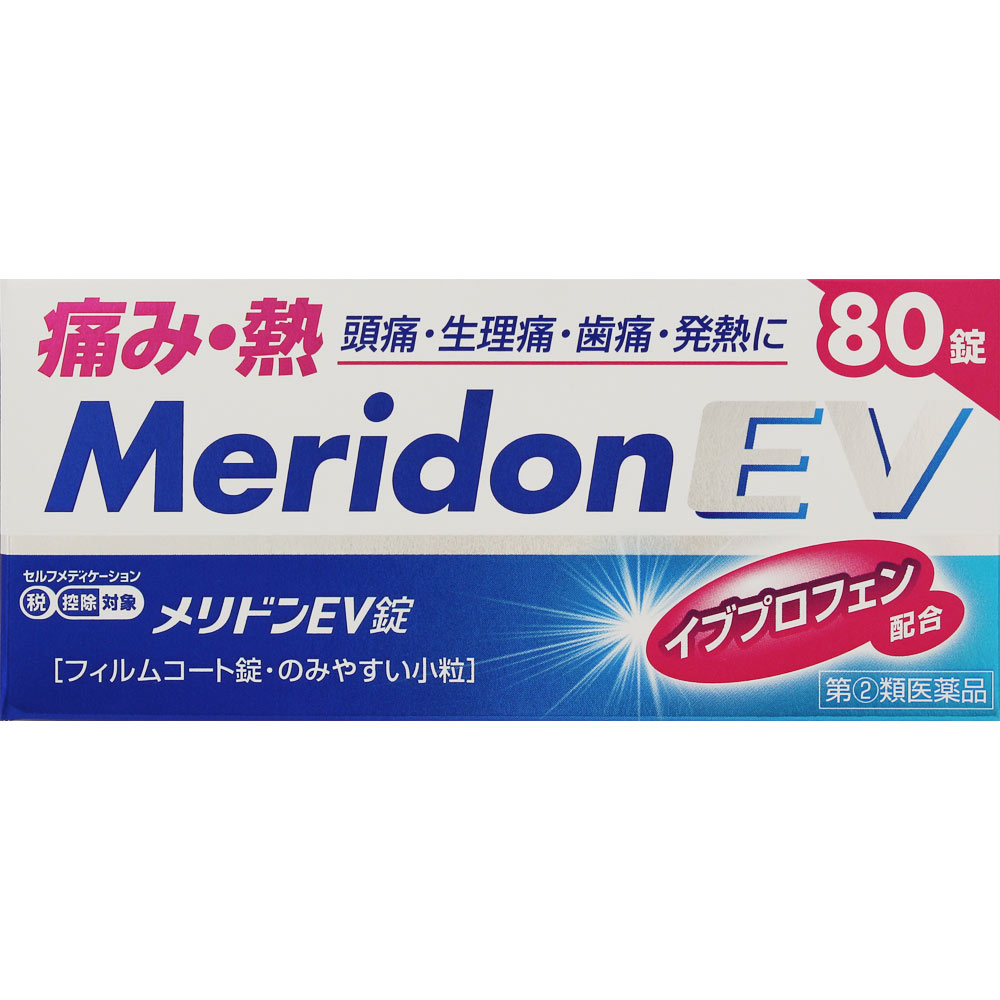 メリドンＥＶ錠 80錠