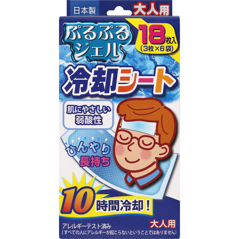 ＮＩＤ 冷却シート大人用 18枚（3枚×6袋）