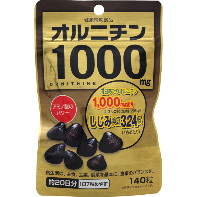 ＮＩＤ オルニチン１０００ 42g（300mg×140粒）