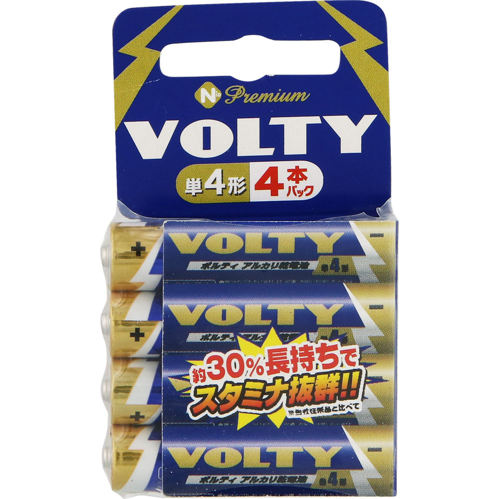 ＮＩＤ ＶＯＬＴＹ アルカリ乾電池 単四 4本