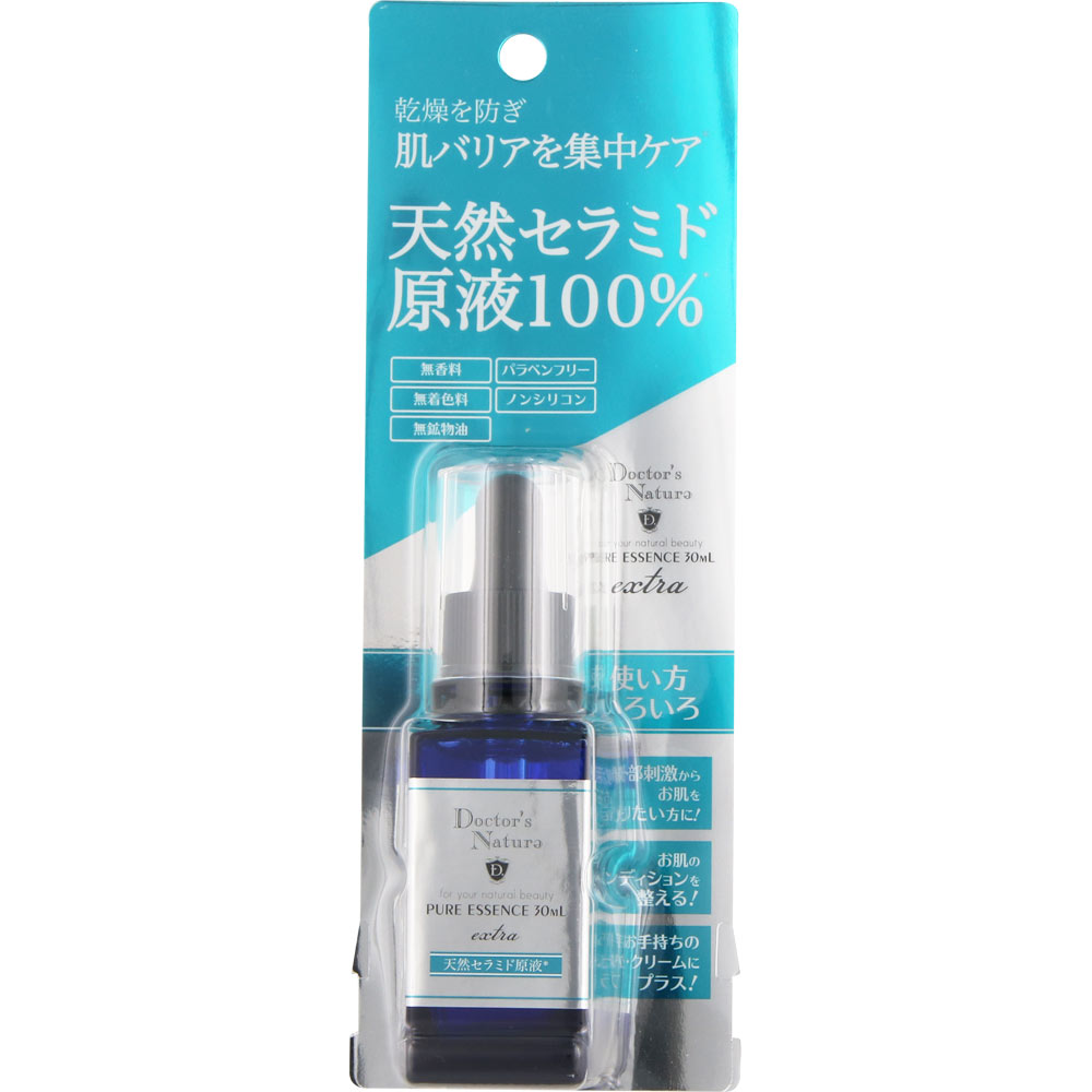 ドクターナチュラ ピュアセラミド原液１００％ 30mL