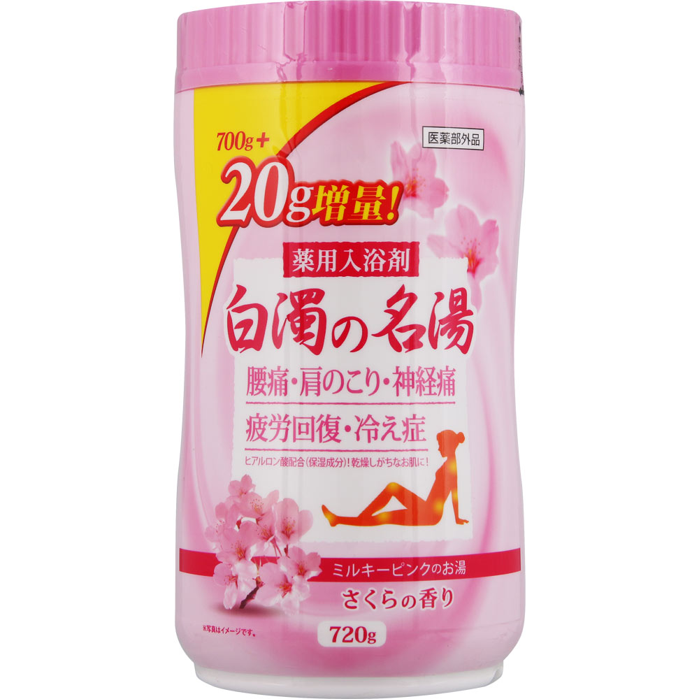 NID 白濁入浴剤 さくら｜ドラッグストアで買えるNID PB