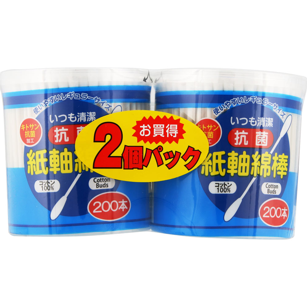 ＮＩＤ 抗菌綿棒 200本×2個