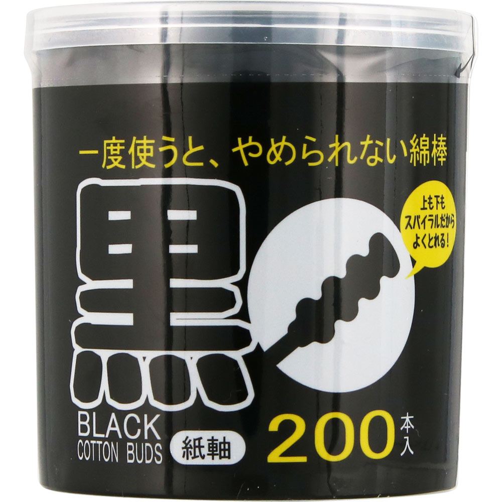 ＮＩＤ ブラック綿棒 200本