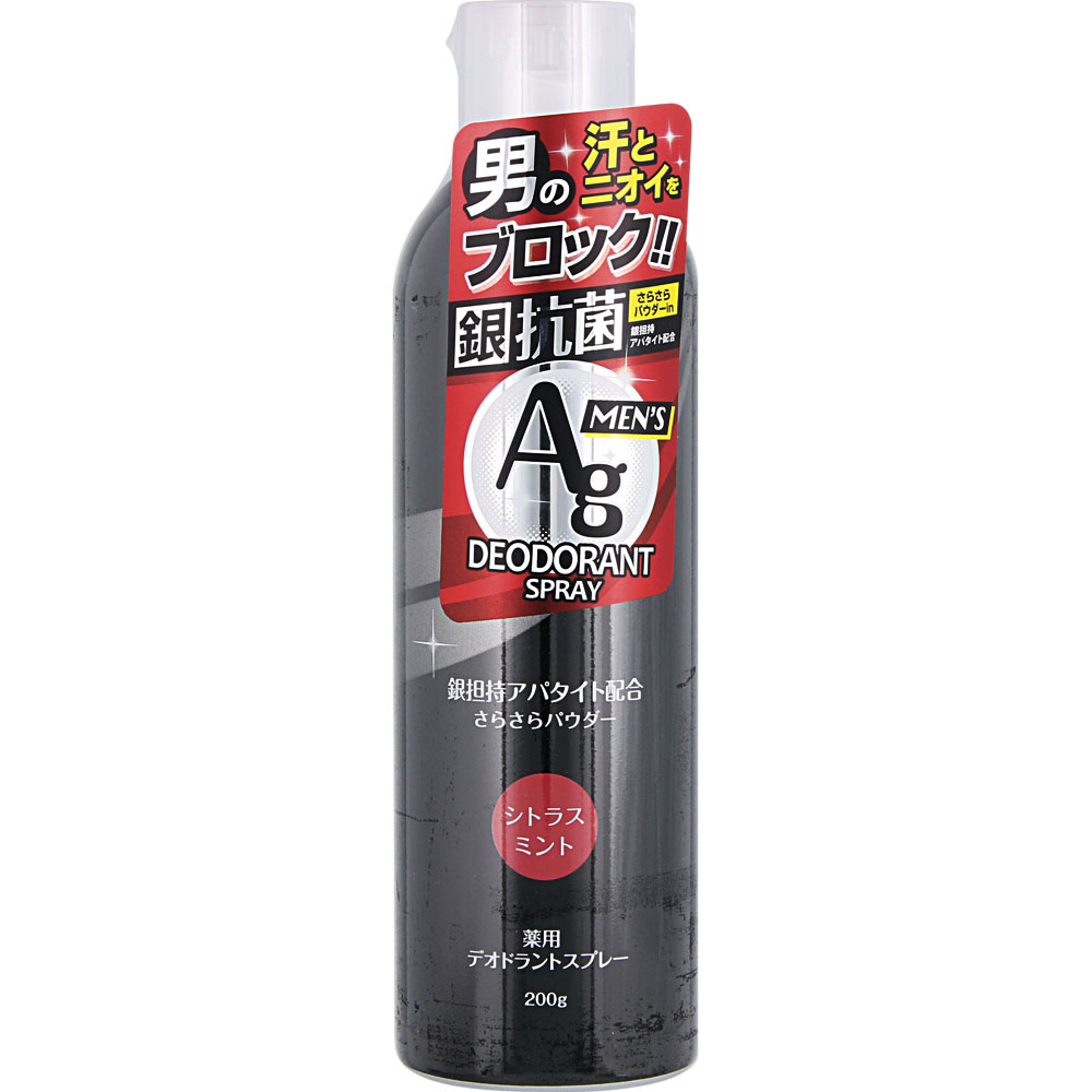 メンズ薬用Ａｇデオドラントスプレー シトラスミント 200g