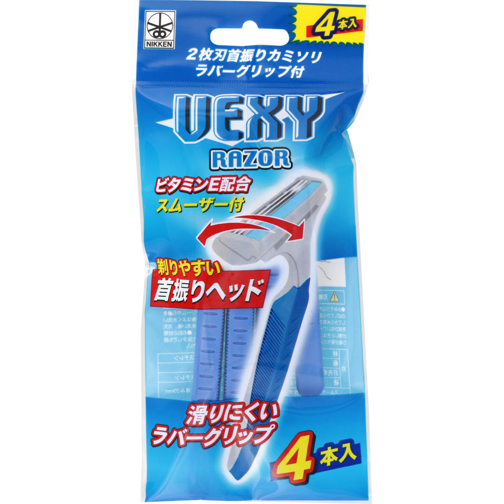 ＶＥＸＹ ２枚刃かみそり首振り式 4本