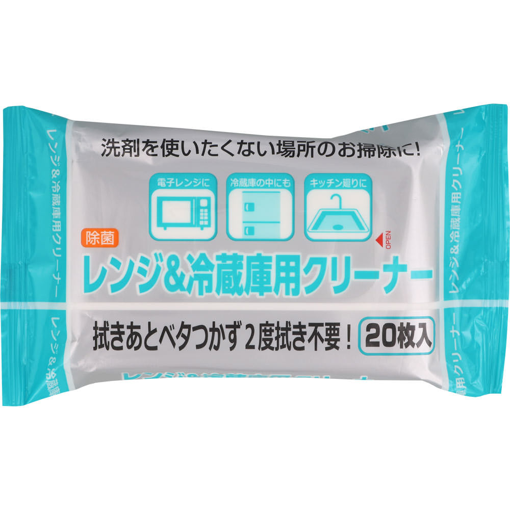 ＮＩＤ レンジ＆冷蔵庫用クリーナー 20枚
