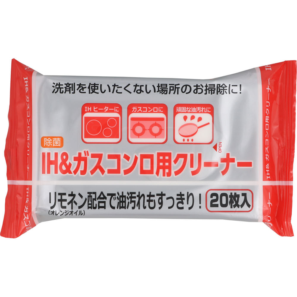 ＮＩＤ ＩＨ＆ガスコンロ用クリーナー 20枚