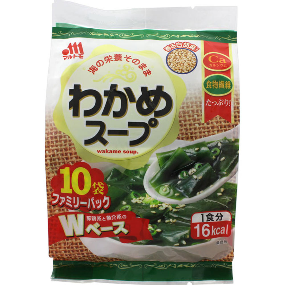 NID マルトモ減塩わかめスープ｜ドラッグストアで買えるNID PB