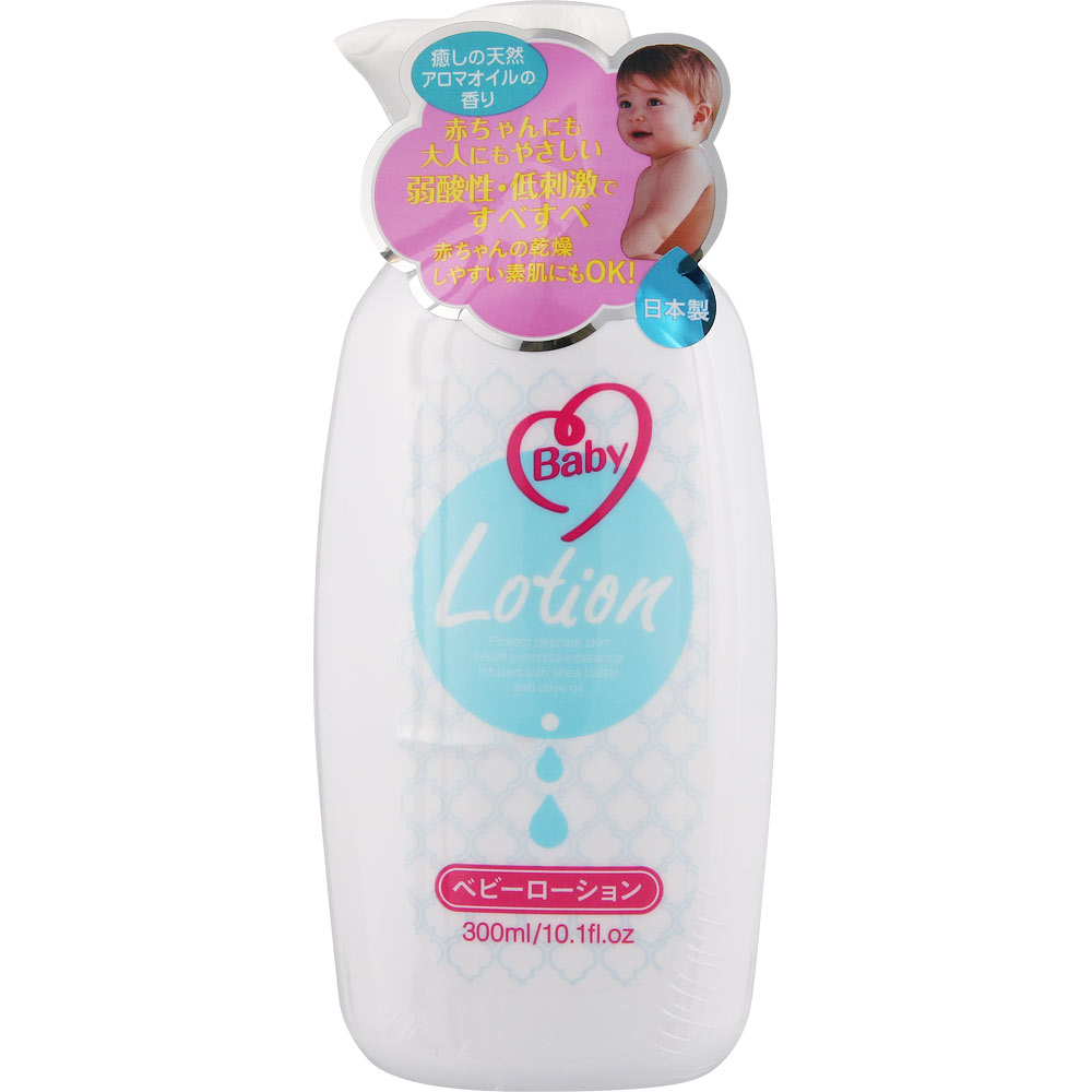 ベビーローション 300mL