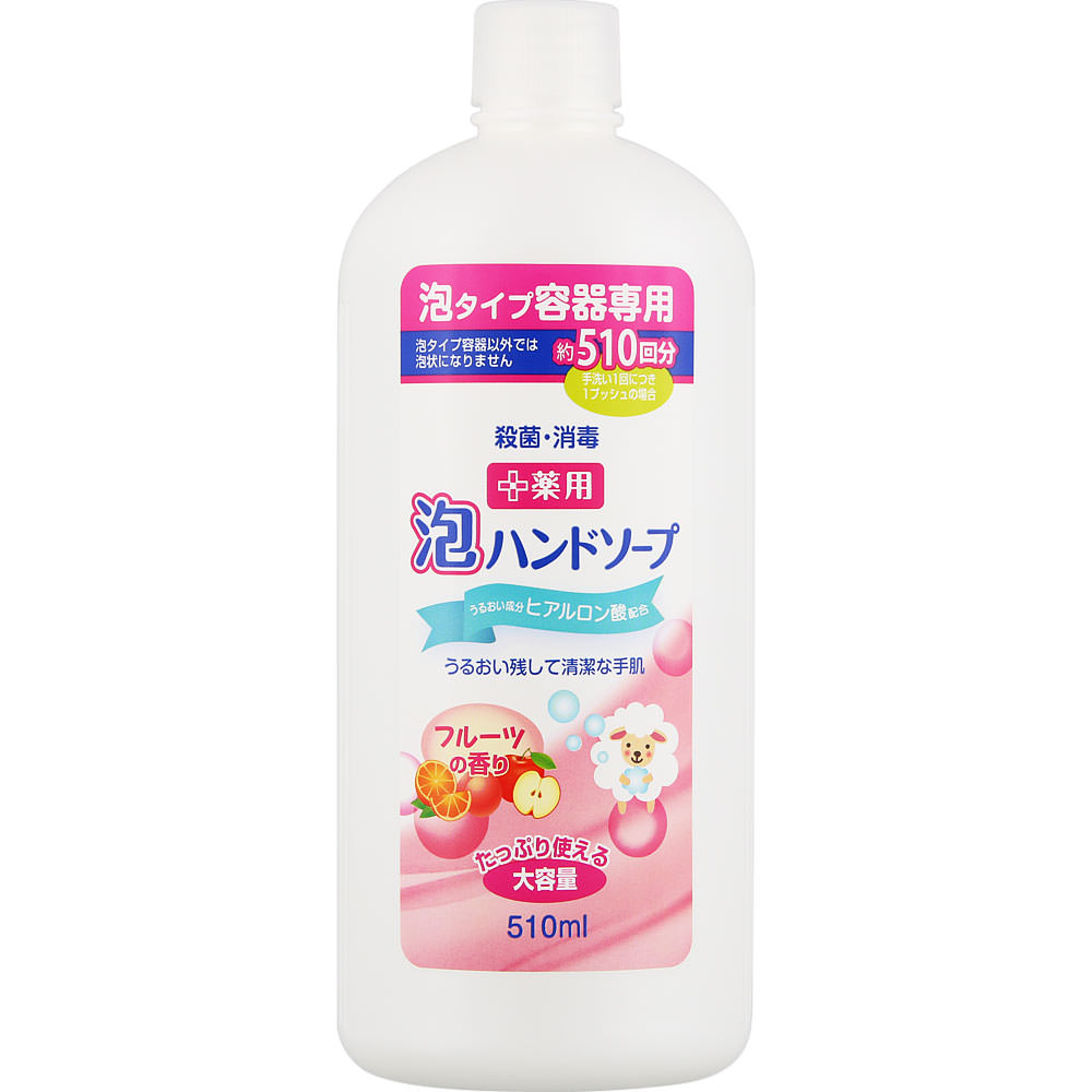 ＮＩＤ 泡ハンドソープ フルーツの香り 詰替ボトル 大容量 510mL