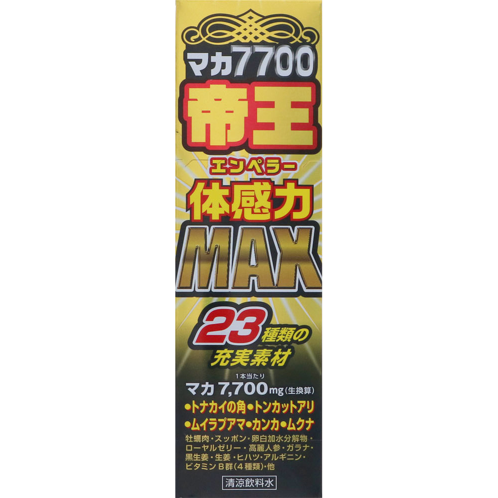 ＮＩＤ マカ７７００帝王ＳＵＰＥＲ ＭＡＸ 50mL