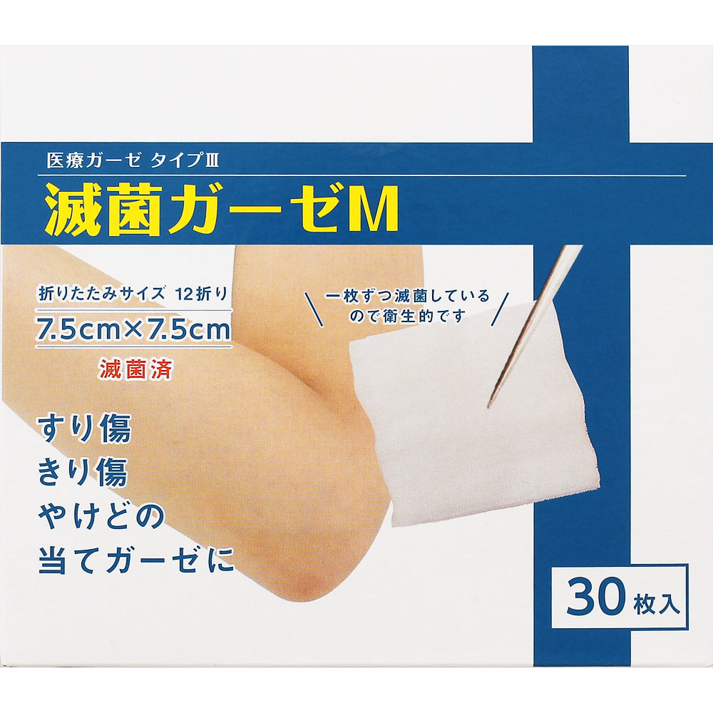 ＮＩＤ 滅菌ガーゼ徳用 Ｍ 30枚