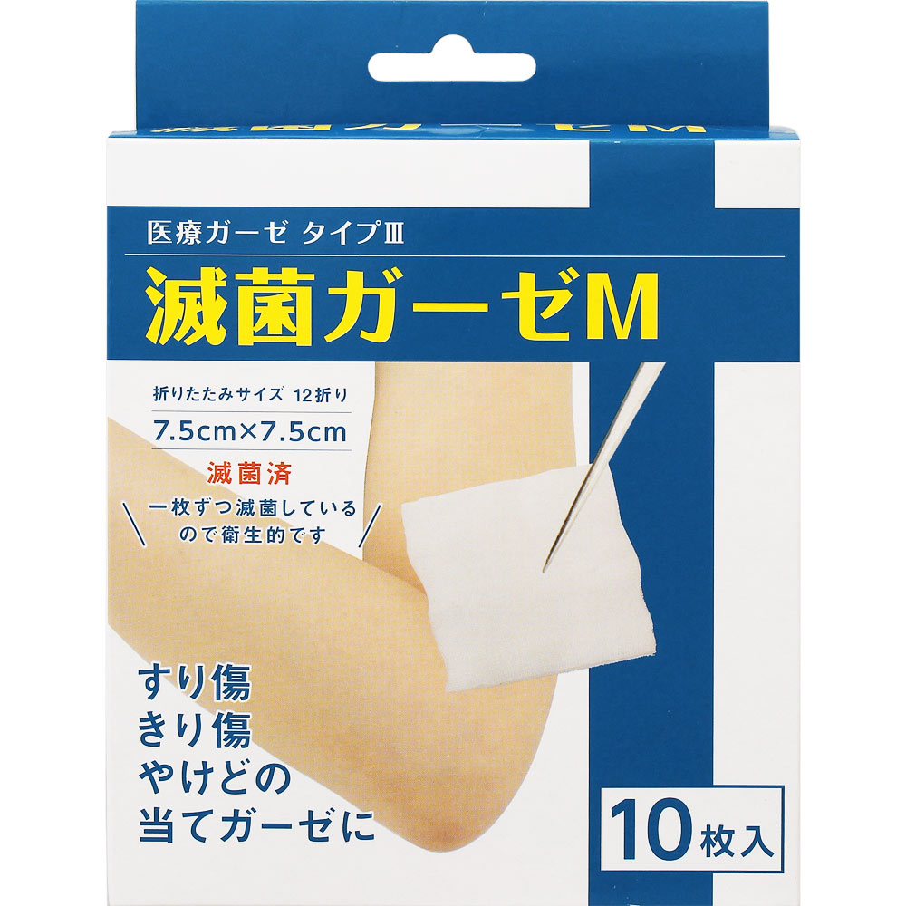 ＮＩＤ 滅菌ガーゼ Ｍ 10枚