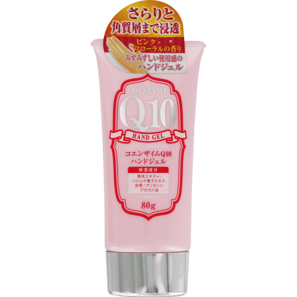 ＮＩＤ Ｑ１０ハンドジェル 80g