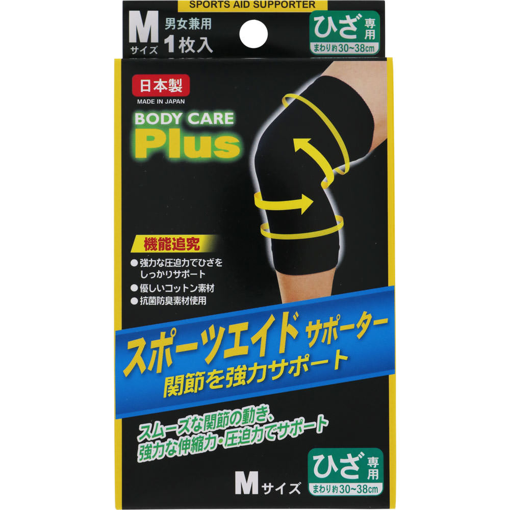 ＮＩＤ スポーツエイドサポーター ＢＫひざＭ 1枚