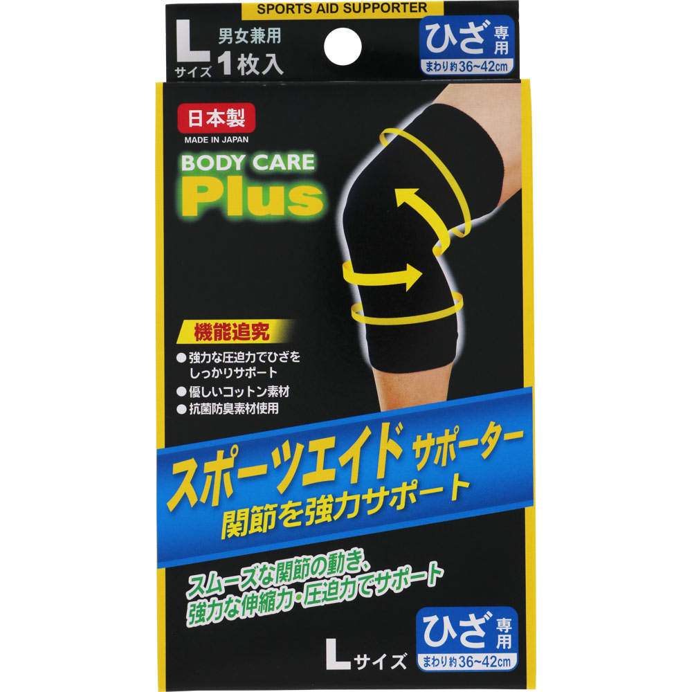 ＮＩＤ スポーツエイドサポーター ＢＫひざＬ 1枚