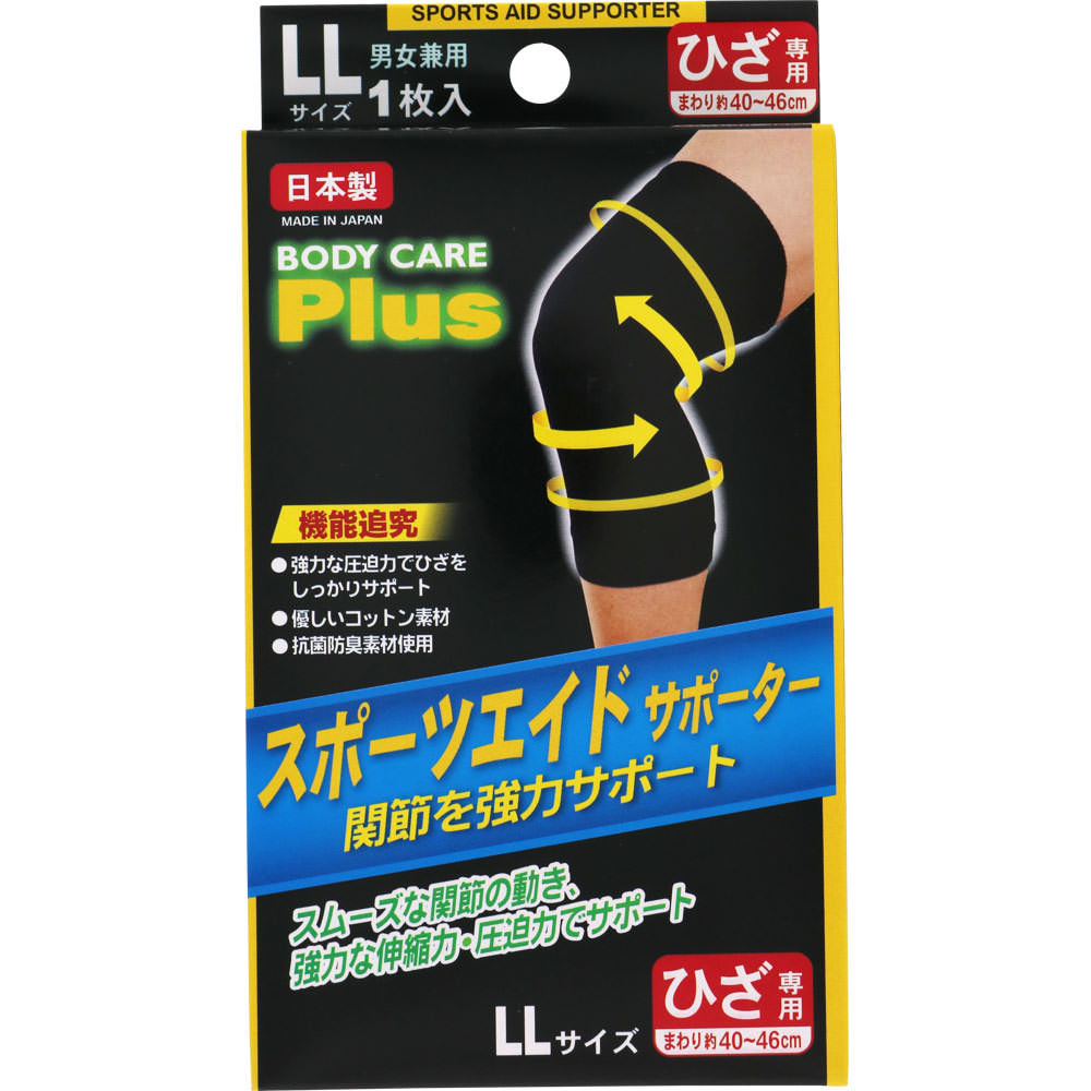 ＮＩＤ スポーツエイドサポーター ＢＫひざＬＬ 1枚